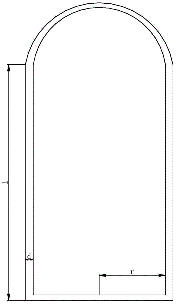 Shelling projection type forest fire extinguisher