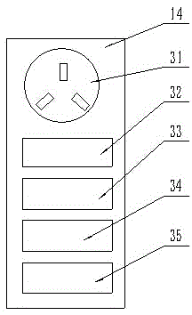 Spraying device