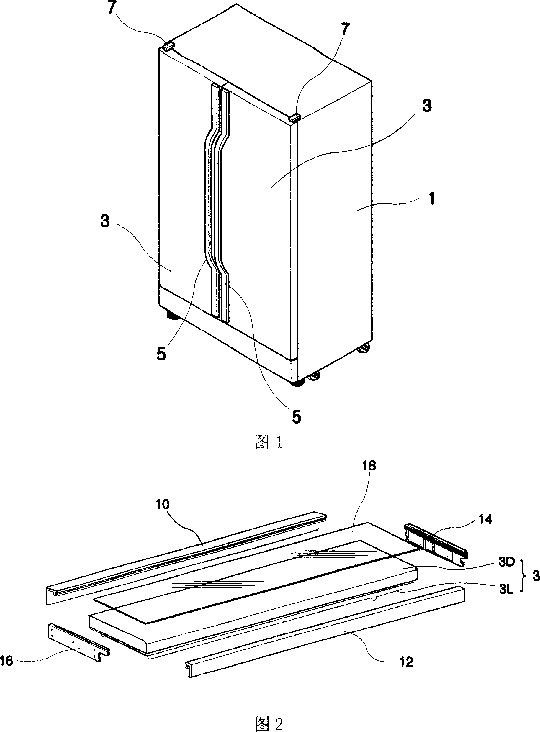 Front panel mounting structure of refrigerator door