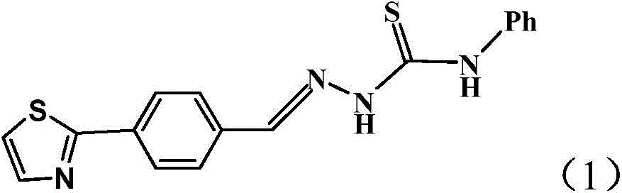 Method for processing titanium dioxide nanotubes through rhodium complexes