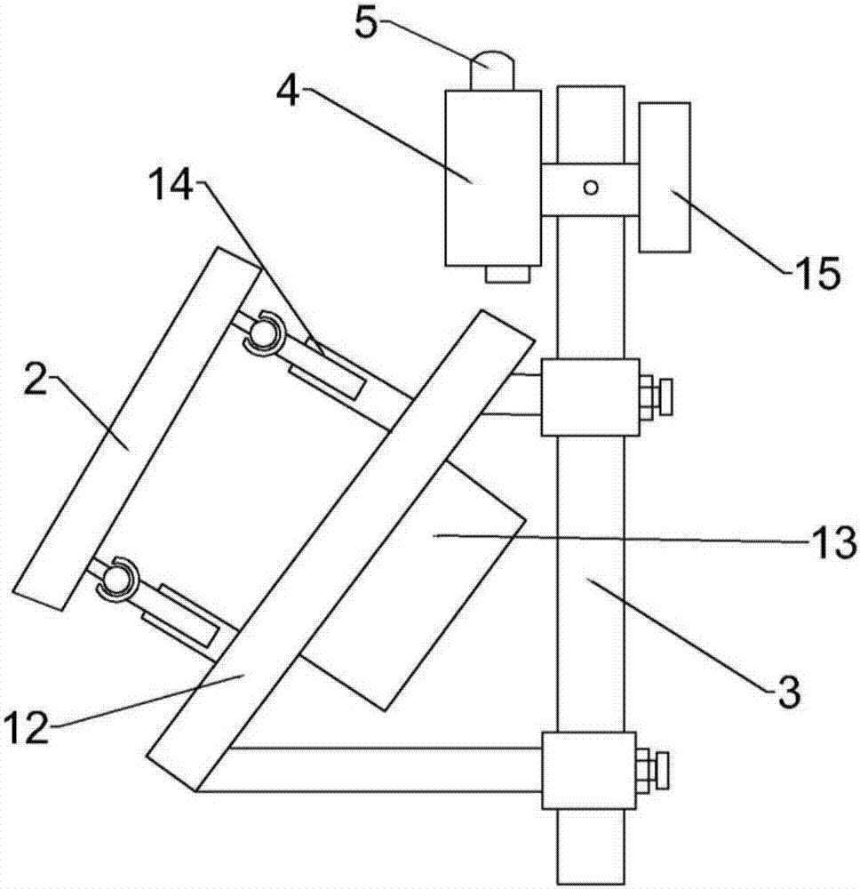 Environment monitor with adjustable angle and height