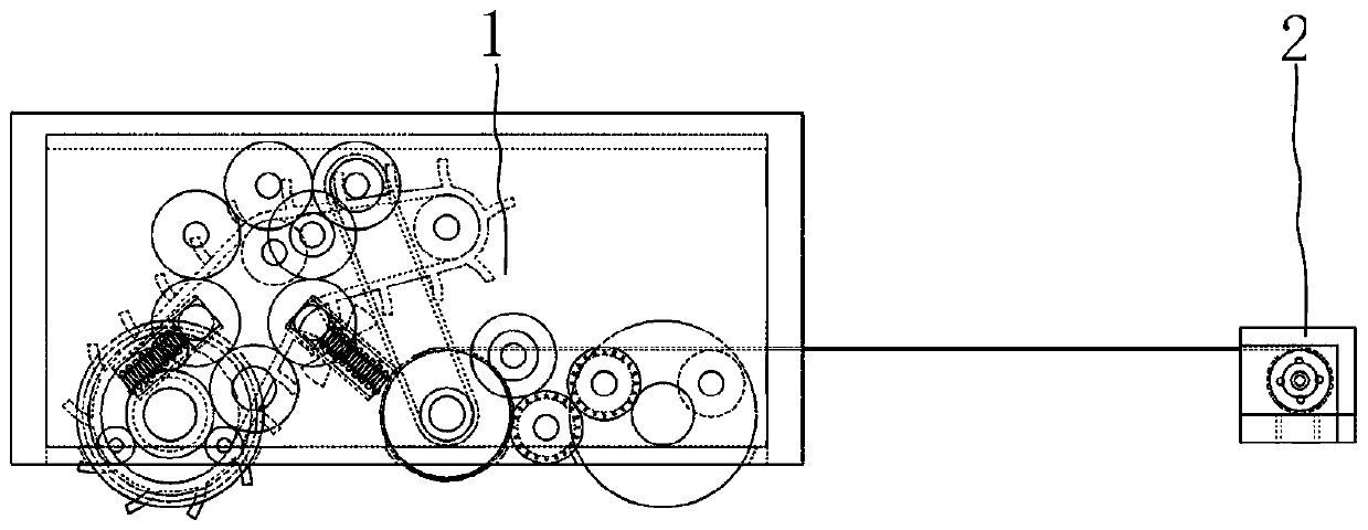 Covering sand table device for long jump