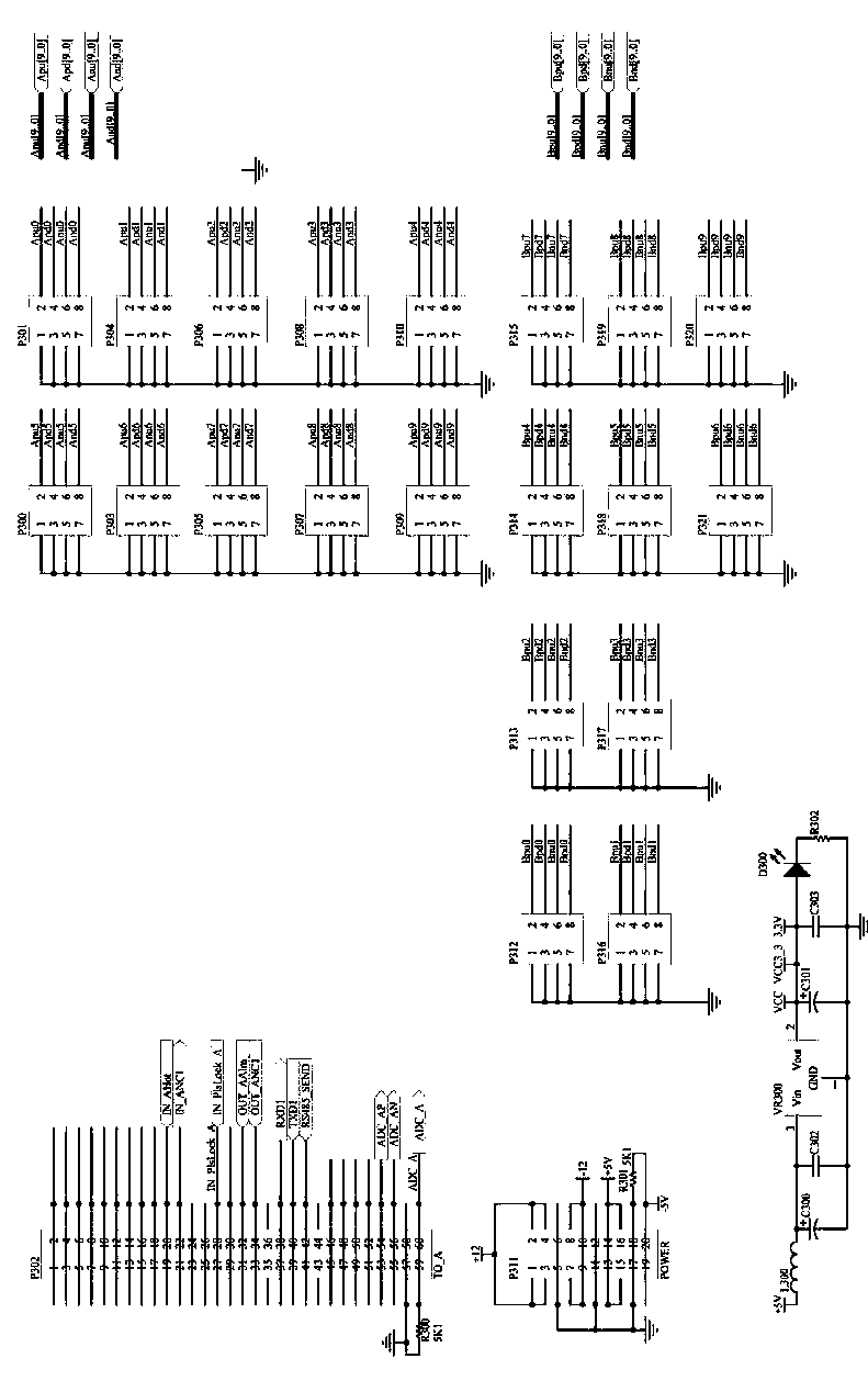 Method for controlling positive and negative commutating pulse power supply