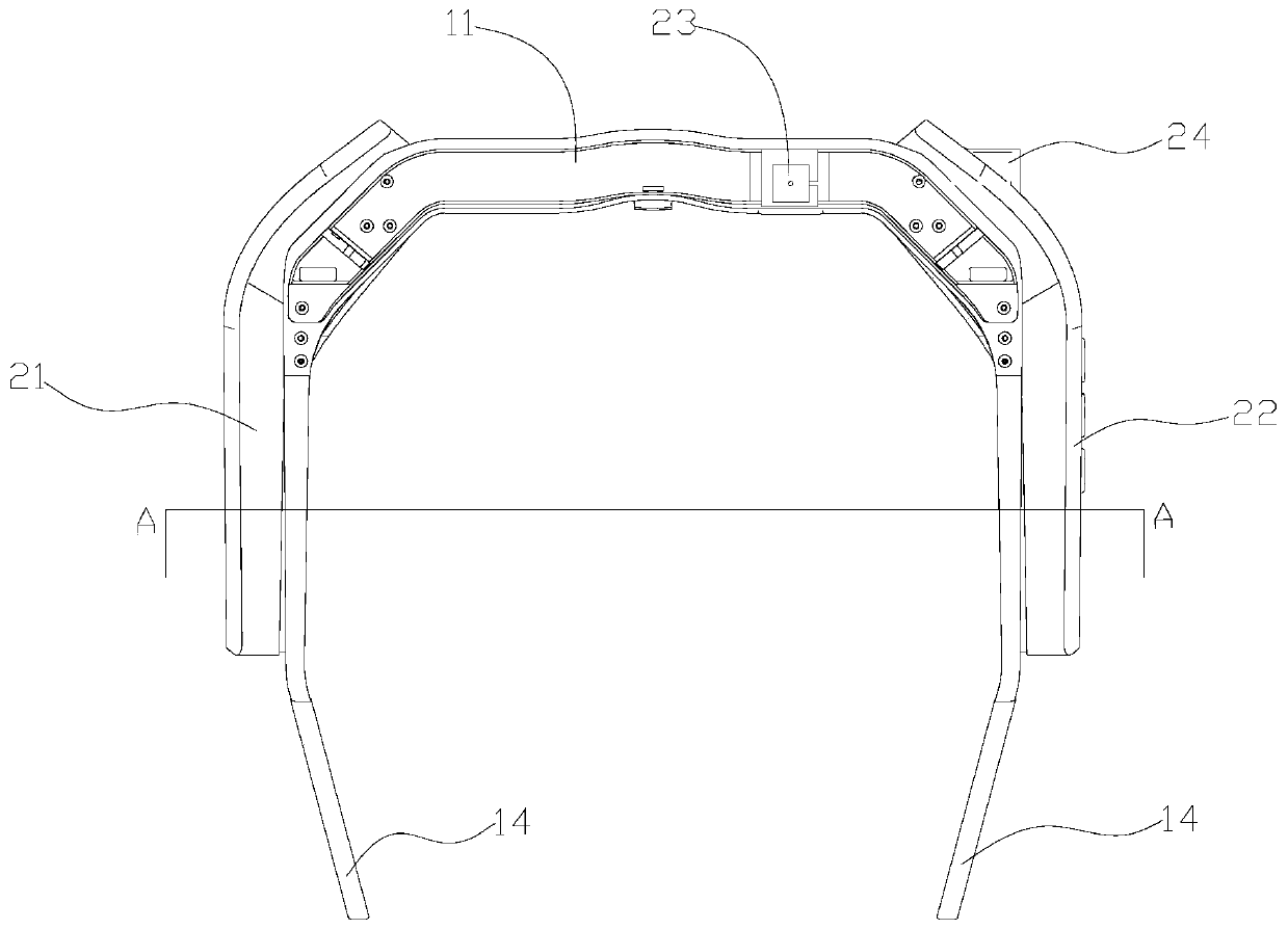 AR intelligent glasses