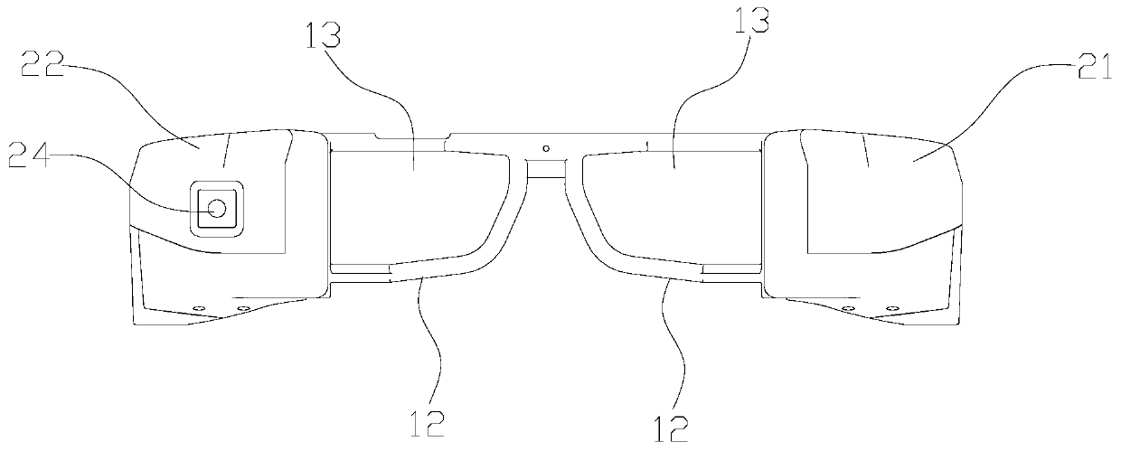 AR intelligent glasses