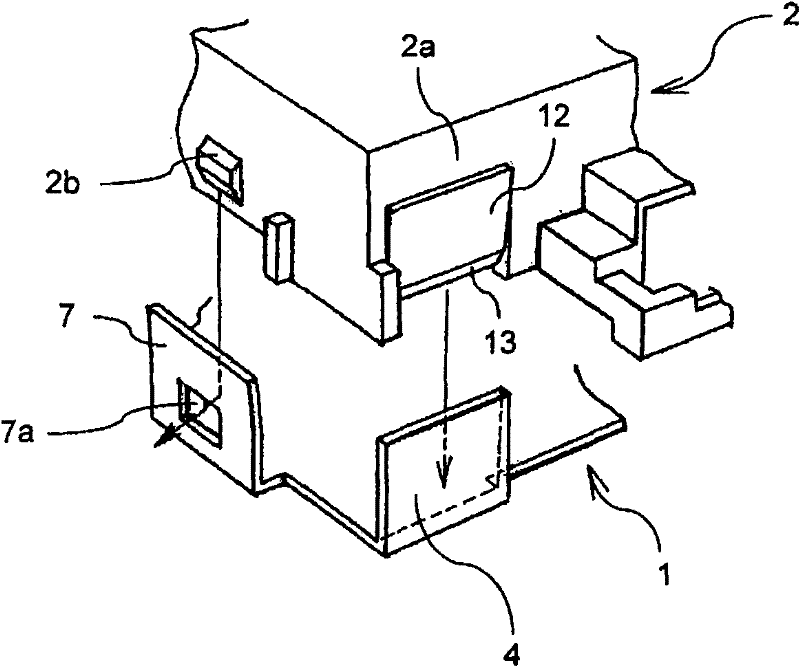 Terminal protecting component of electric compressor