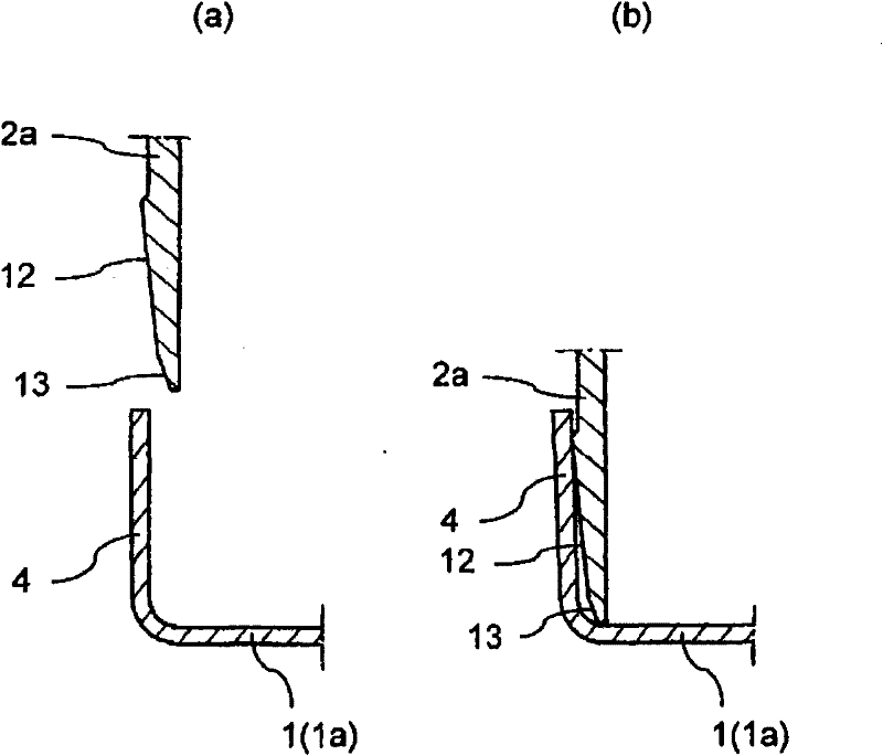 Terminal protecting component of electric compressor