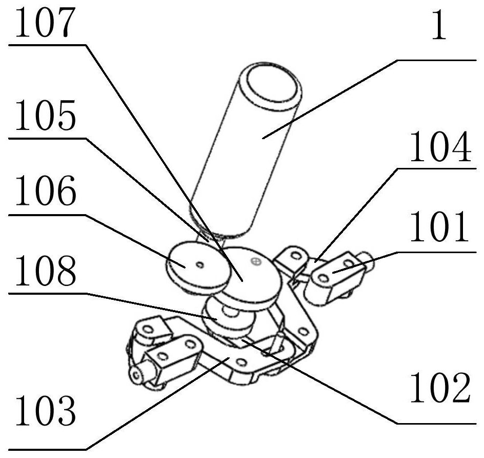 A bionic hummingbird aircraft