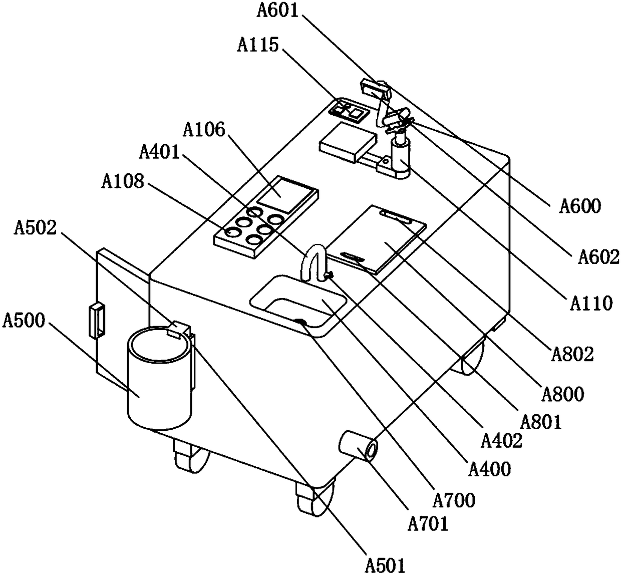 Gastroenterology department vomit analysis device simple, scientific and effective to operate