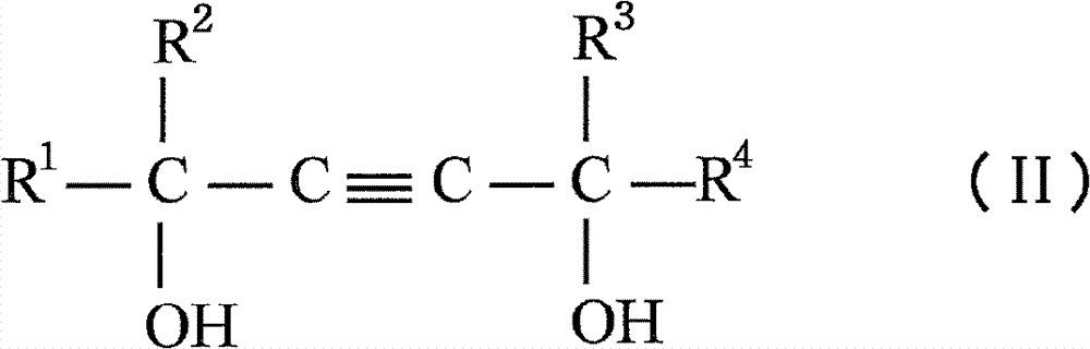 Removable water-dispersible acrylic pressure-sensitive adhesive composition and pressure-sensitive adhesive sheet