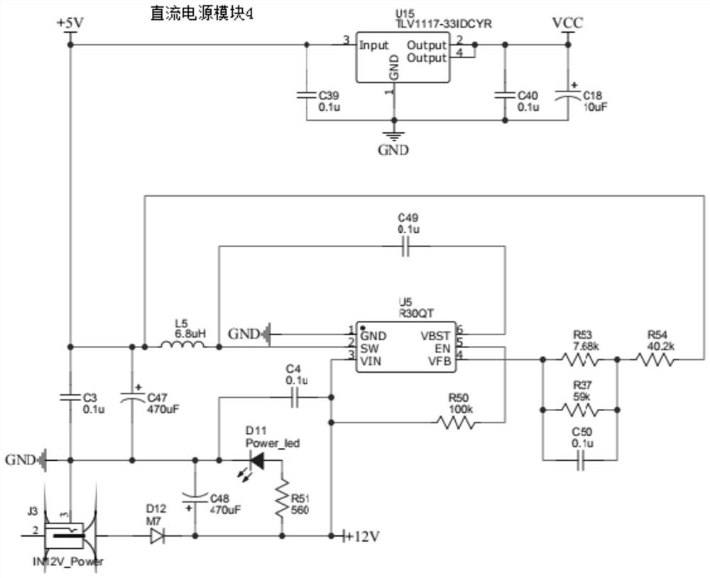 PCB for controlling components corresponding to strong current and weak current