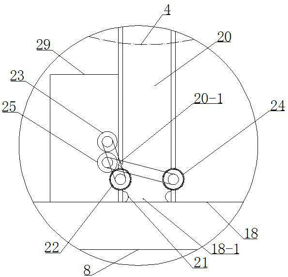 A Portable Sand Barrier Seeding Machine