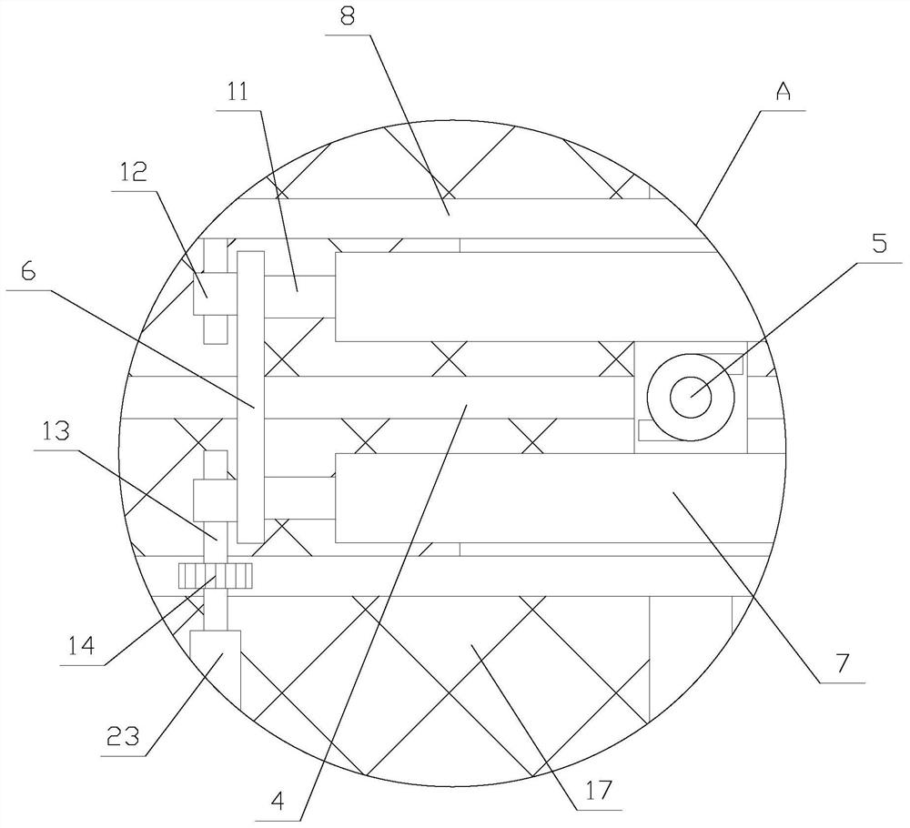 A water conservancy power generation device with regulating function