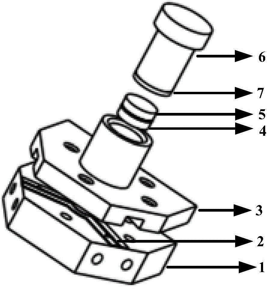 Isolator