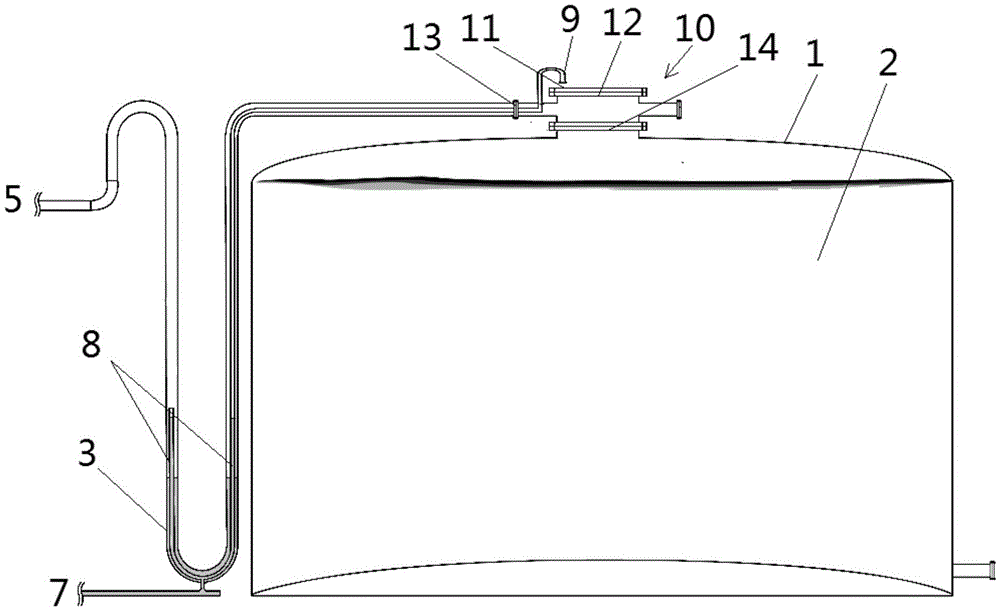 Inert sealing explosion suppression equipment and defense method for hazardous chemical containers