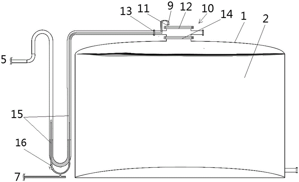 Inert sealing explosion suppression equipment and defense method for hazardous chemical containers