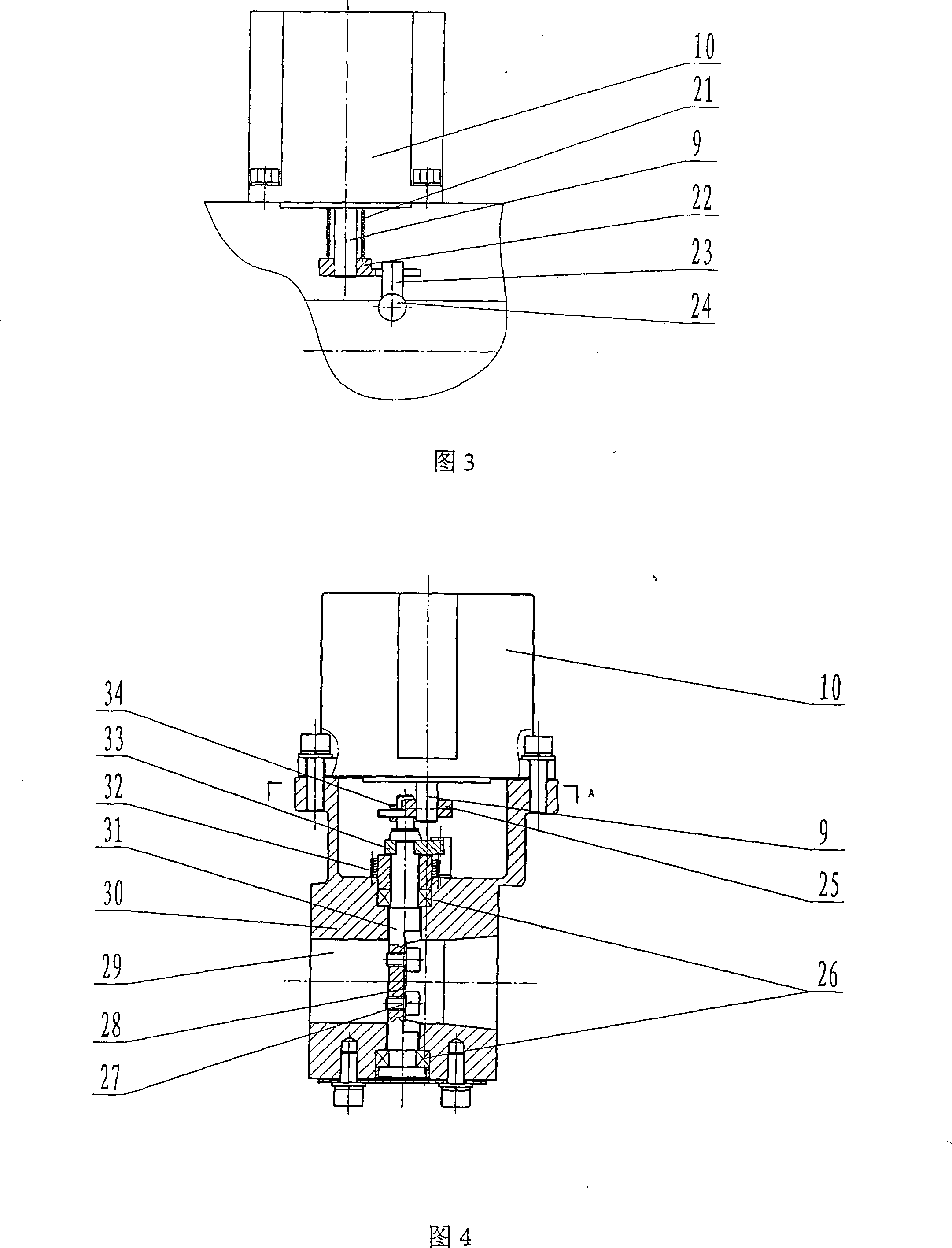 Apparatus for controlling engine fuel quantity