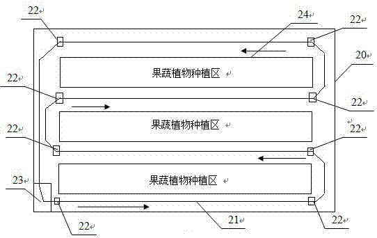 Electromagnetic-detection-based intelligent greenhouse pesticide spraying robot and method