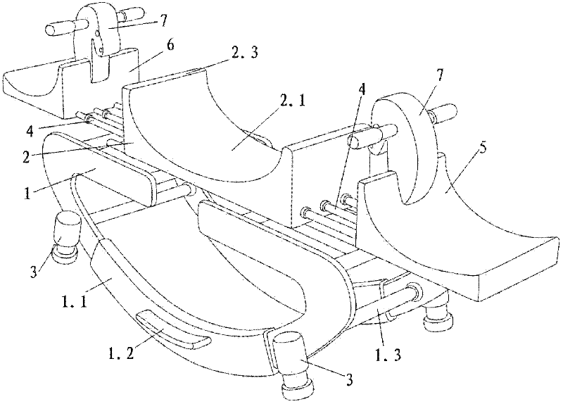 Cockhorse seesaw