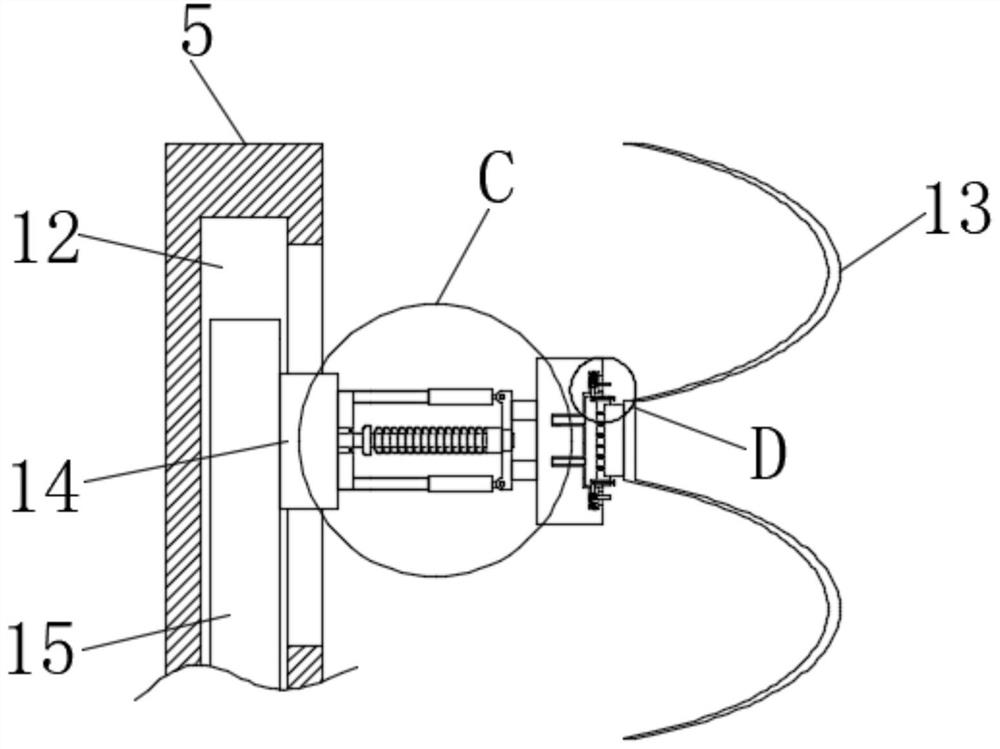 A movable guardrail device for the central divider of high-grade highway