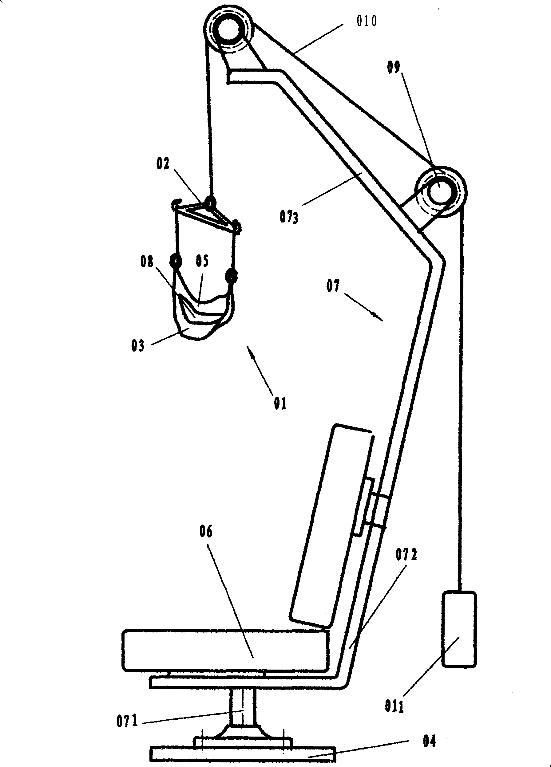 Head-support and cervical vertebra rehabilitation computer chair mounted with the same