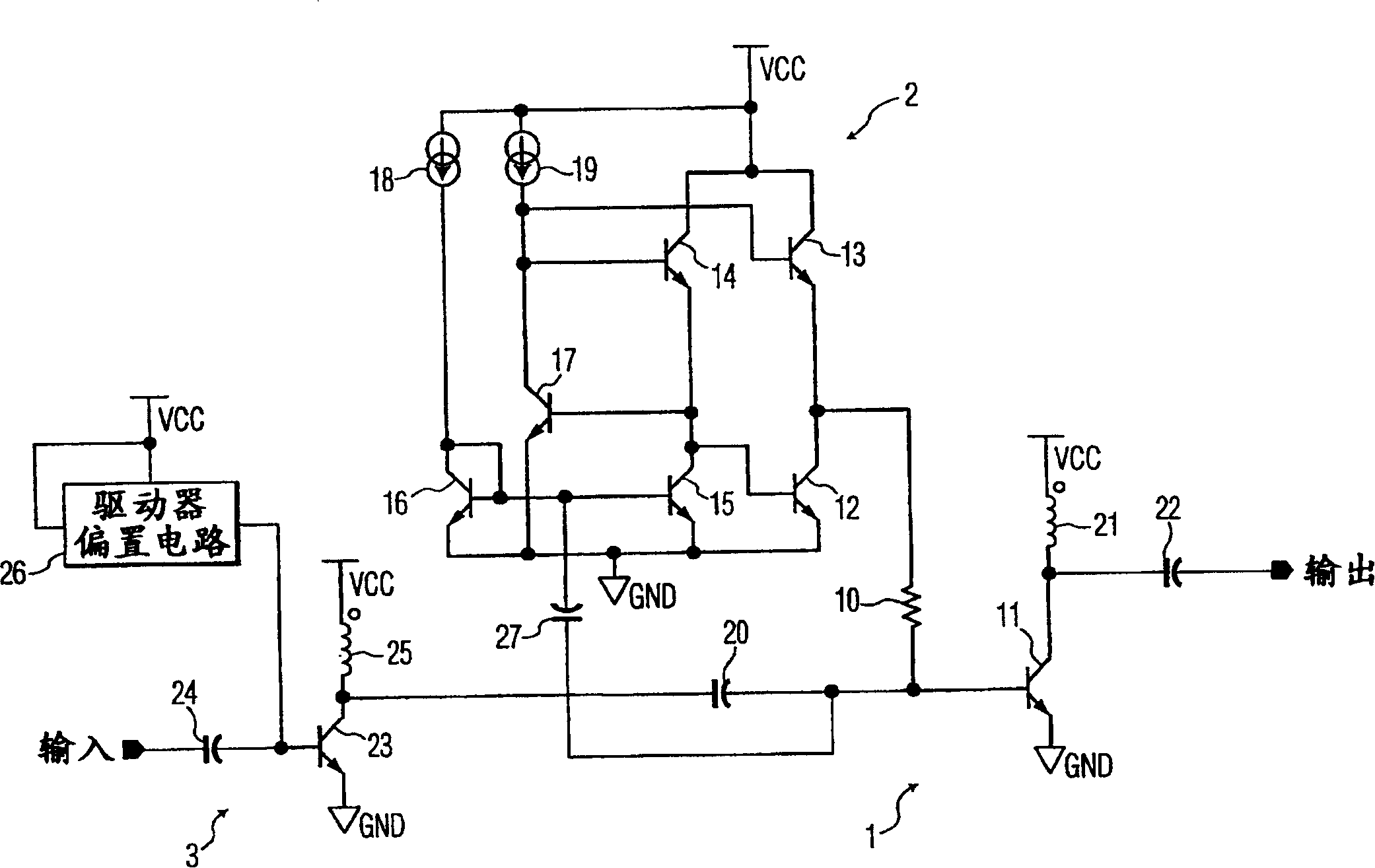 Capacitor coupled dynamic bias boosting circuit for a power amplifier