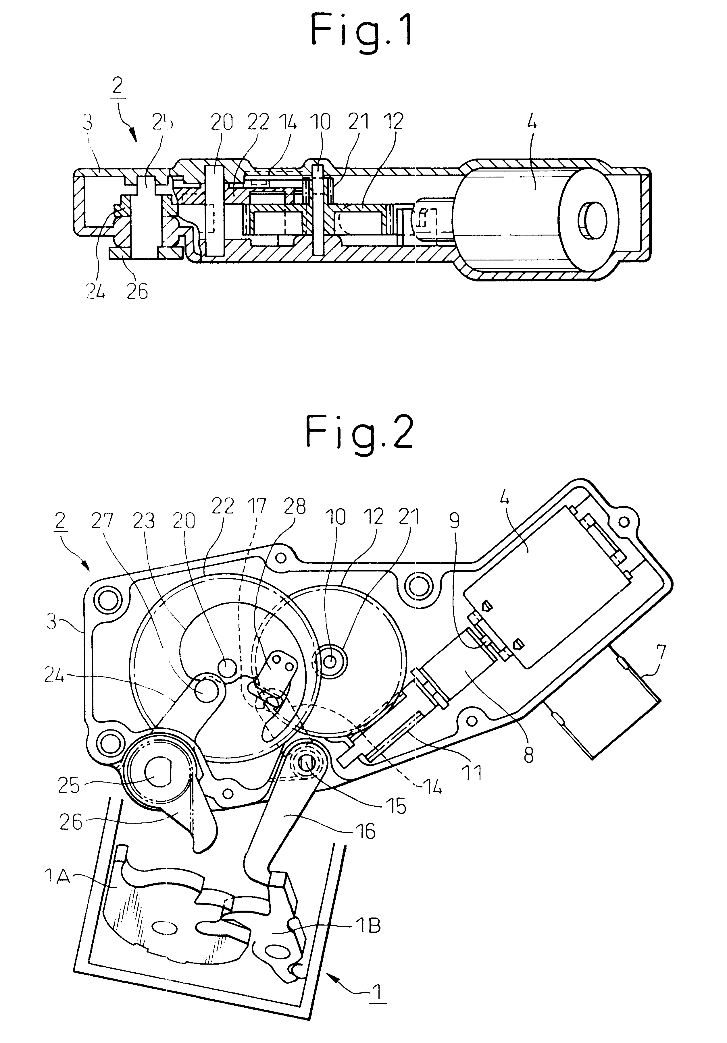 Door lock drive unit