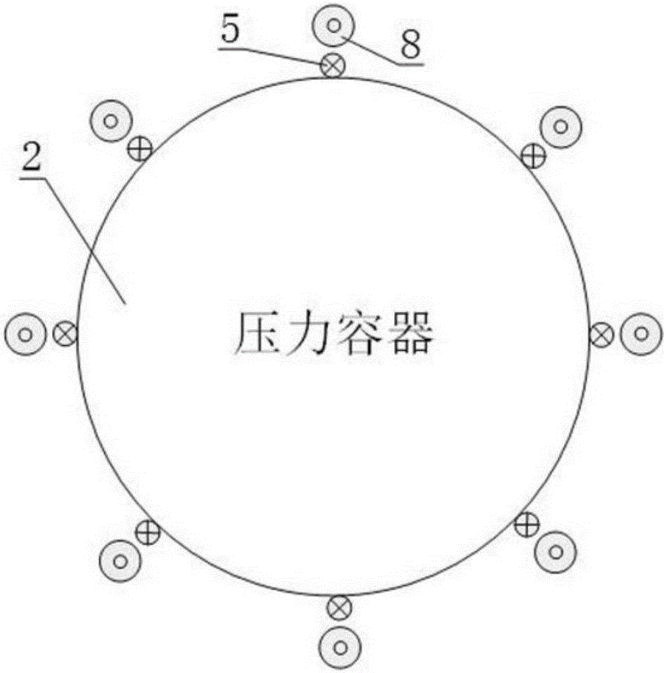 Reactor core water injection evaluation method for nuclear power plant equipped with reactor core catcher