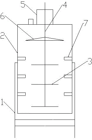 High-efficiency plastic mixer