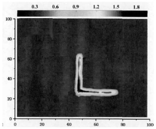 SLS-based metal surface crack detection system