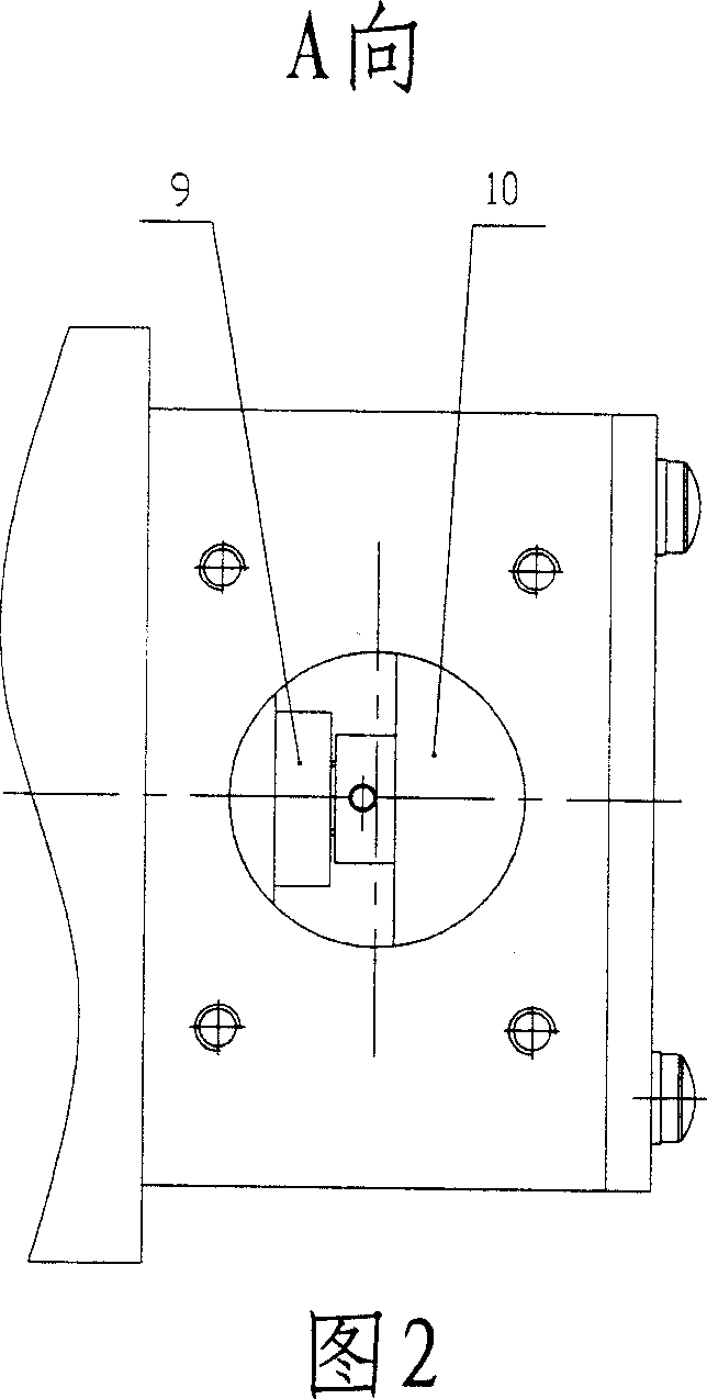 Rotary joint structure of underwater electric manipulator