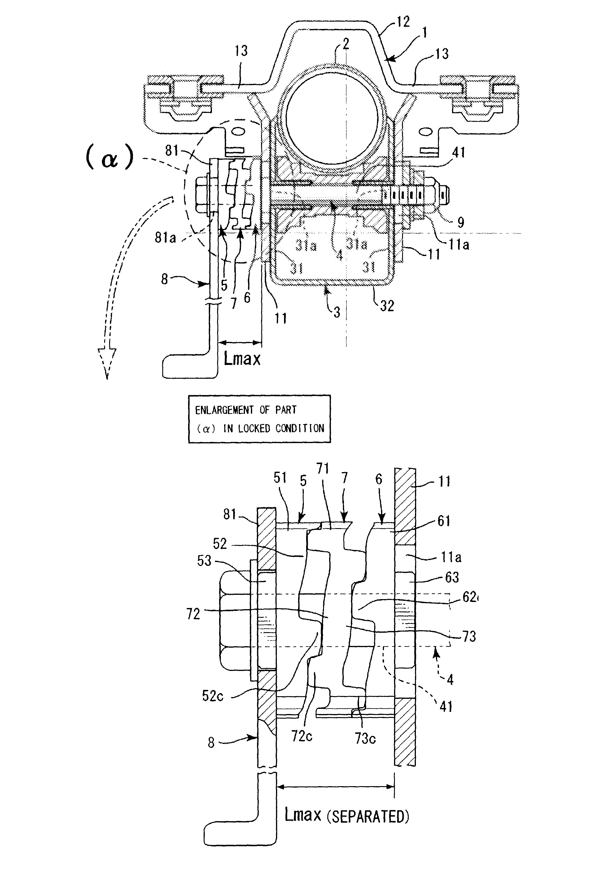 Steering apparatus