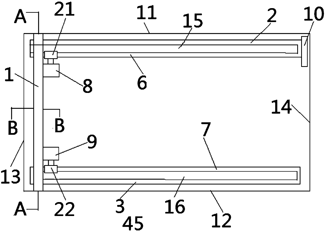 Car windscreen wiper structure