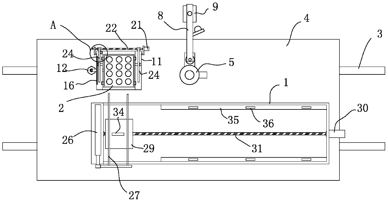 Intelligent animal product picking method