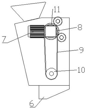 mine coal crusher