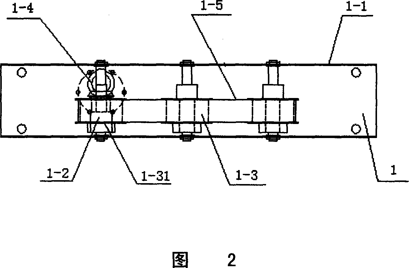 Line climbing robot