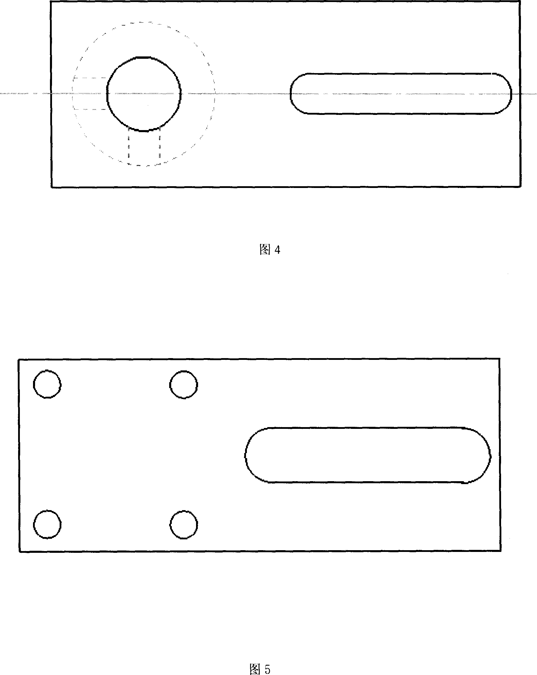 Full automatic intelligent measuring apparatus for gelatineous layer of mixed coal and measuring method thereof