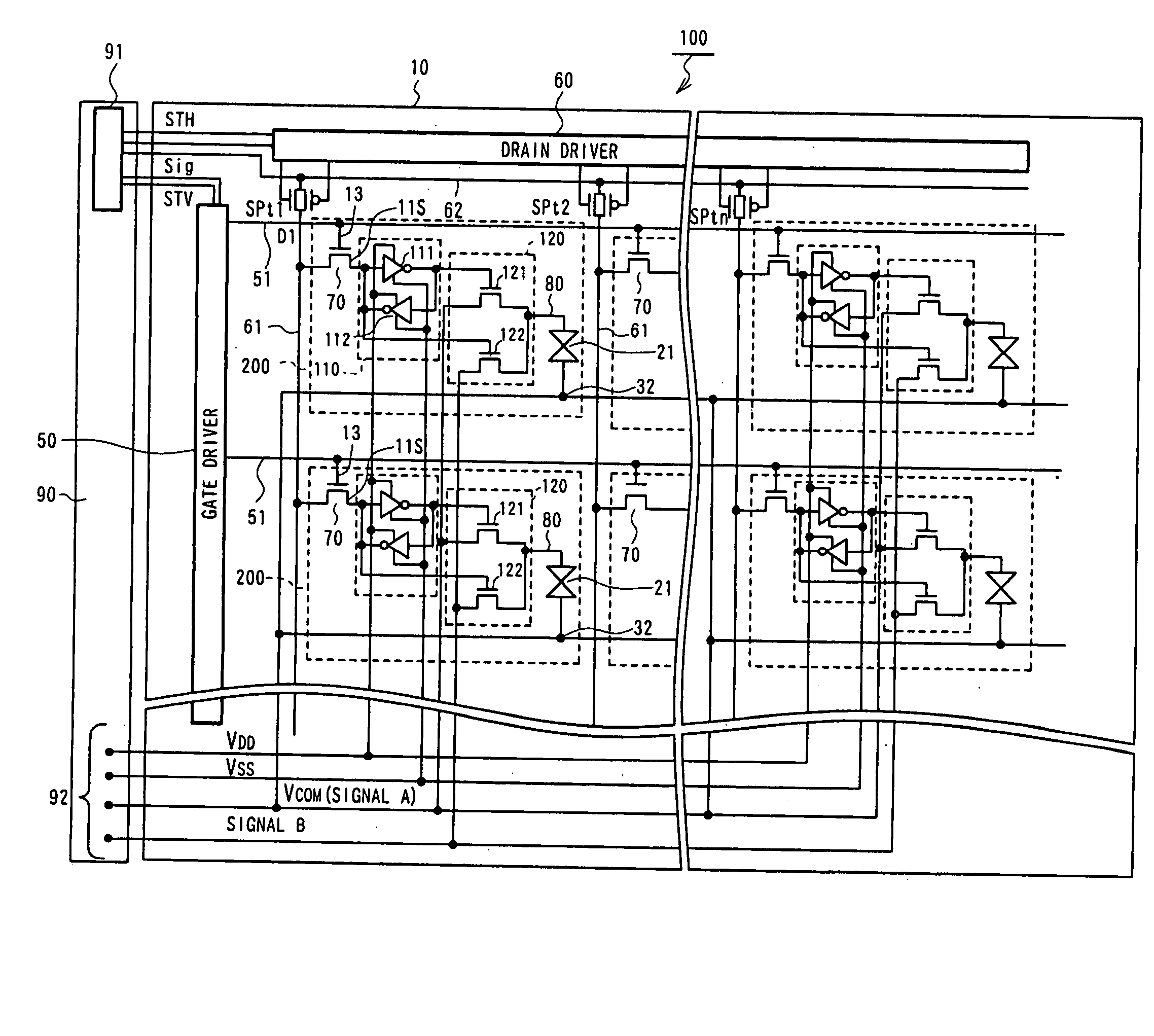 Power consumption of display apparatus during still image display mode