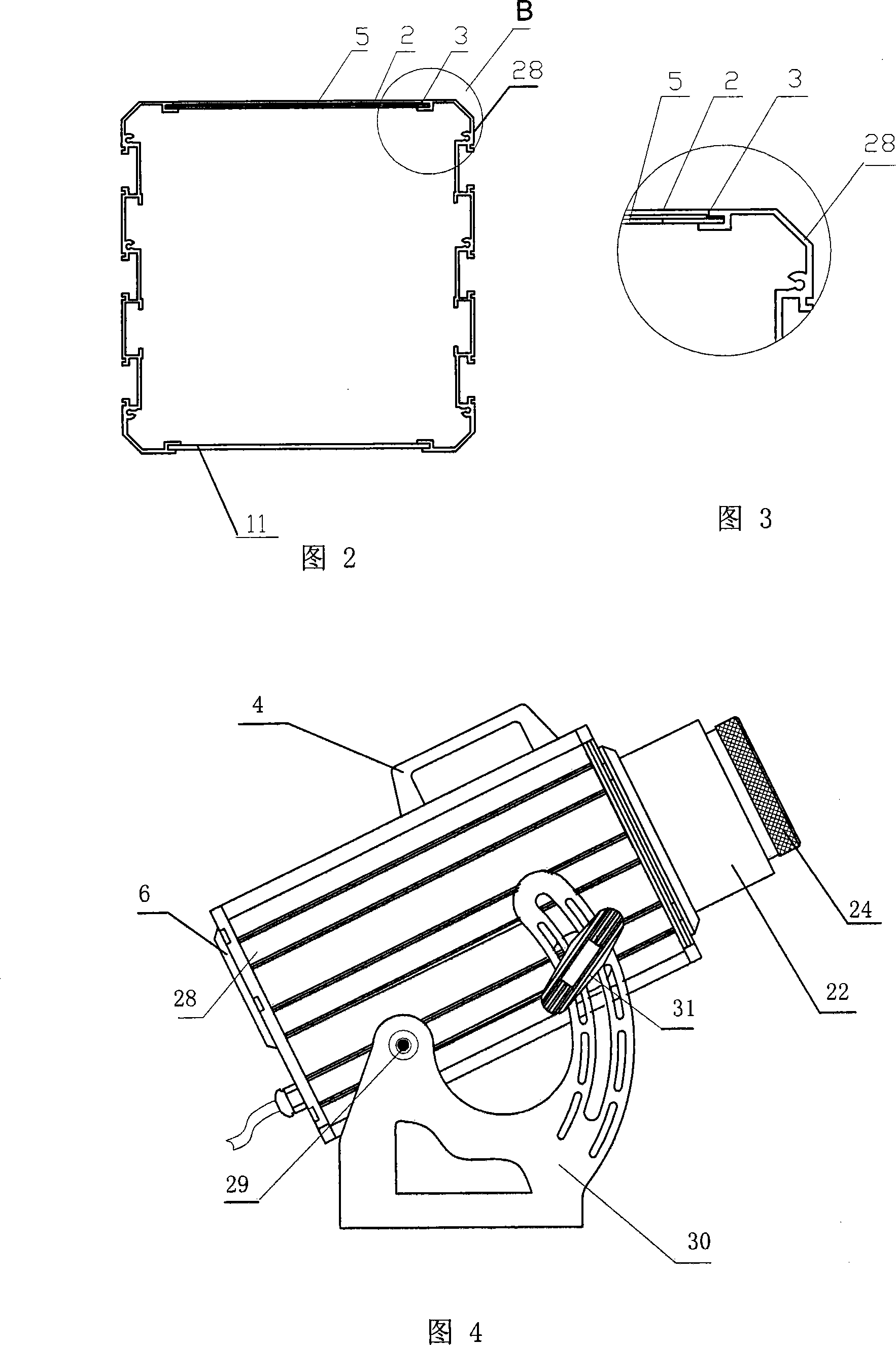 Sealed damp-proof projection magic lantern