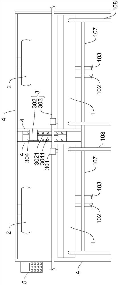 Bean product processing equipment