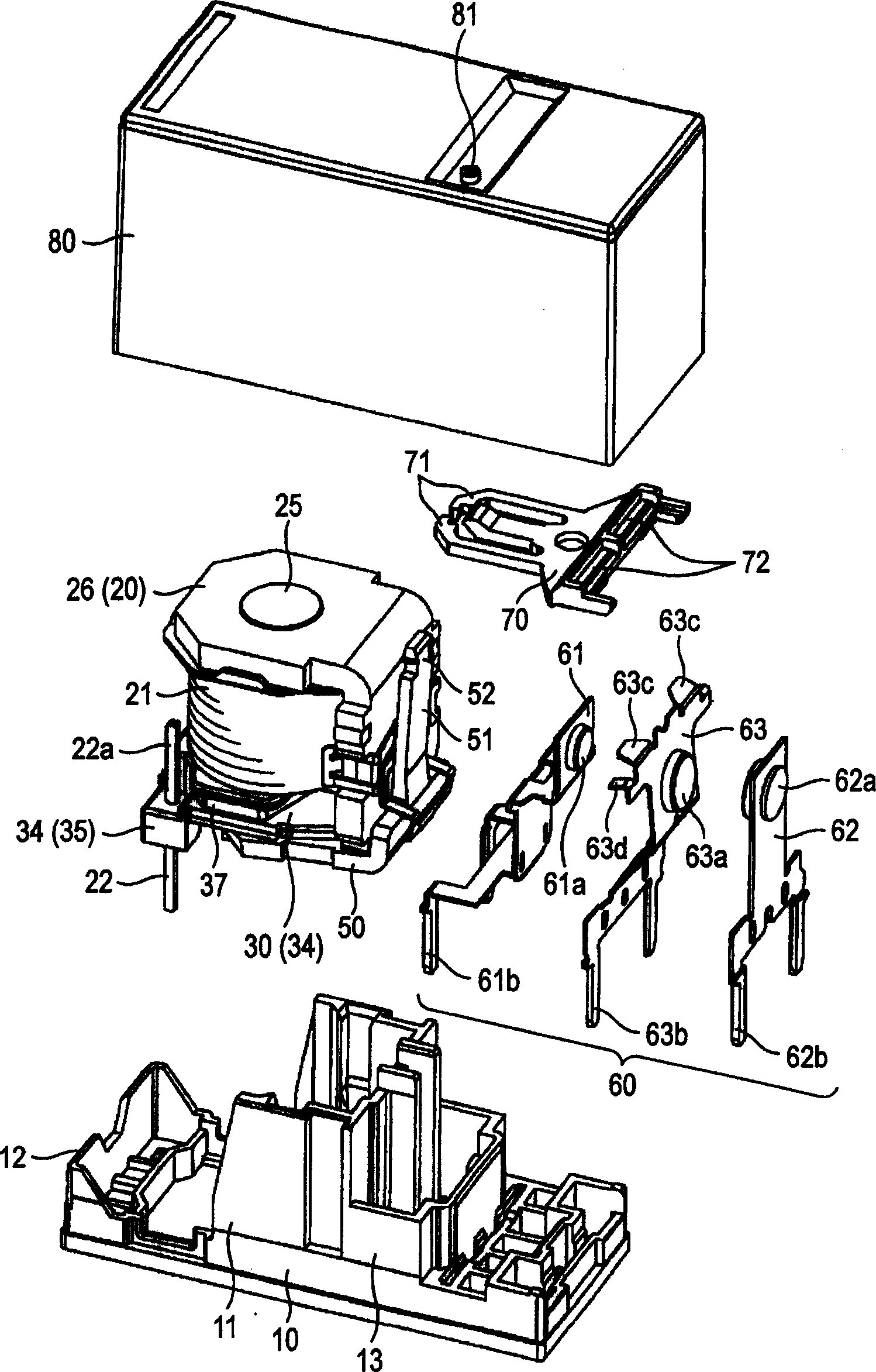 Electromagnetic relay