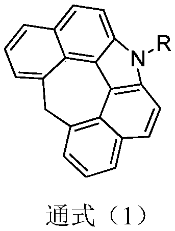 Preparation method for organic compound by using seven-element ring as core structure and application thereof on OLED