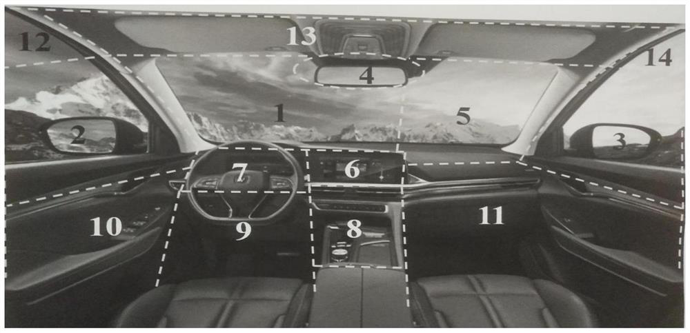 DMS system attention distraction detection method and system, vehicle and storage medium