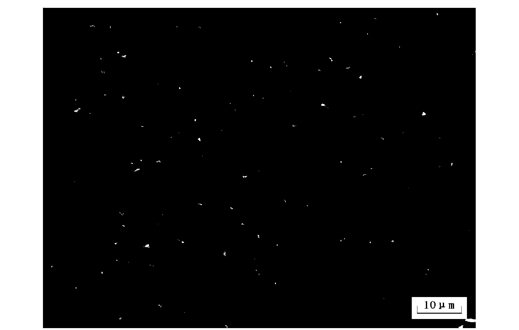 Method for displaying M/A island structures inside pipeline steel