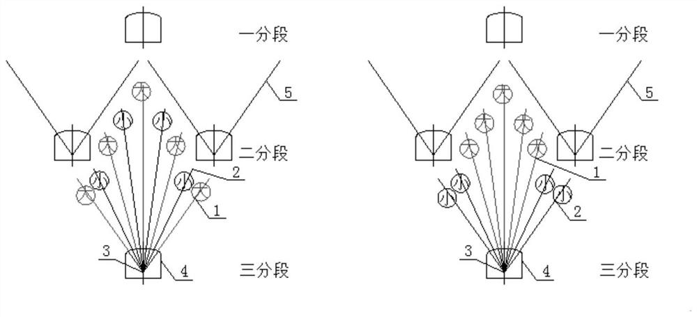 Mining medium-length hole drilling and blasting method