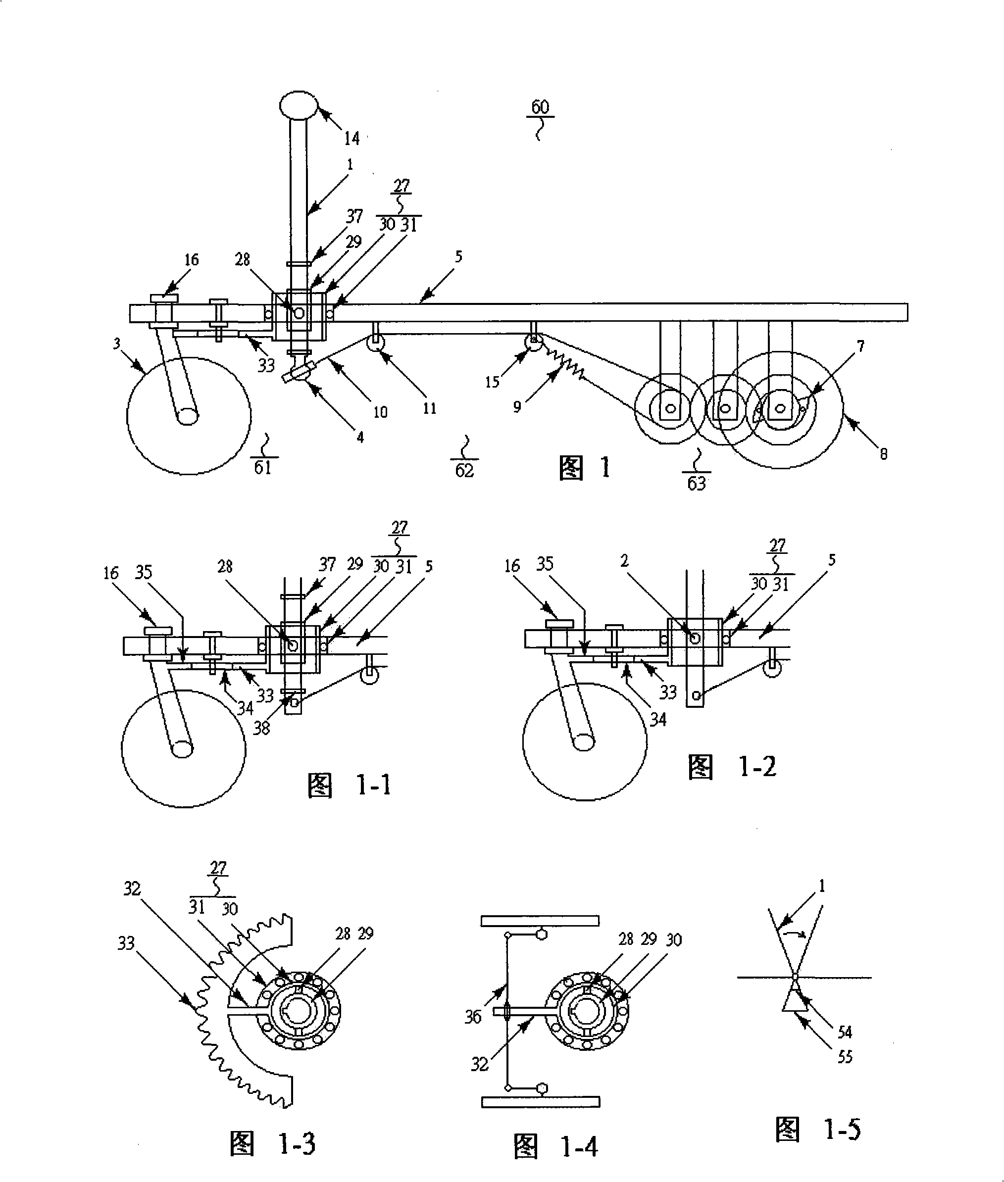 Rowing bicycle driven by push and pull