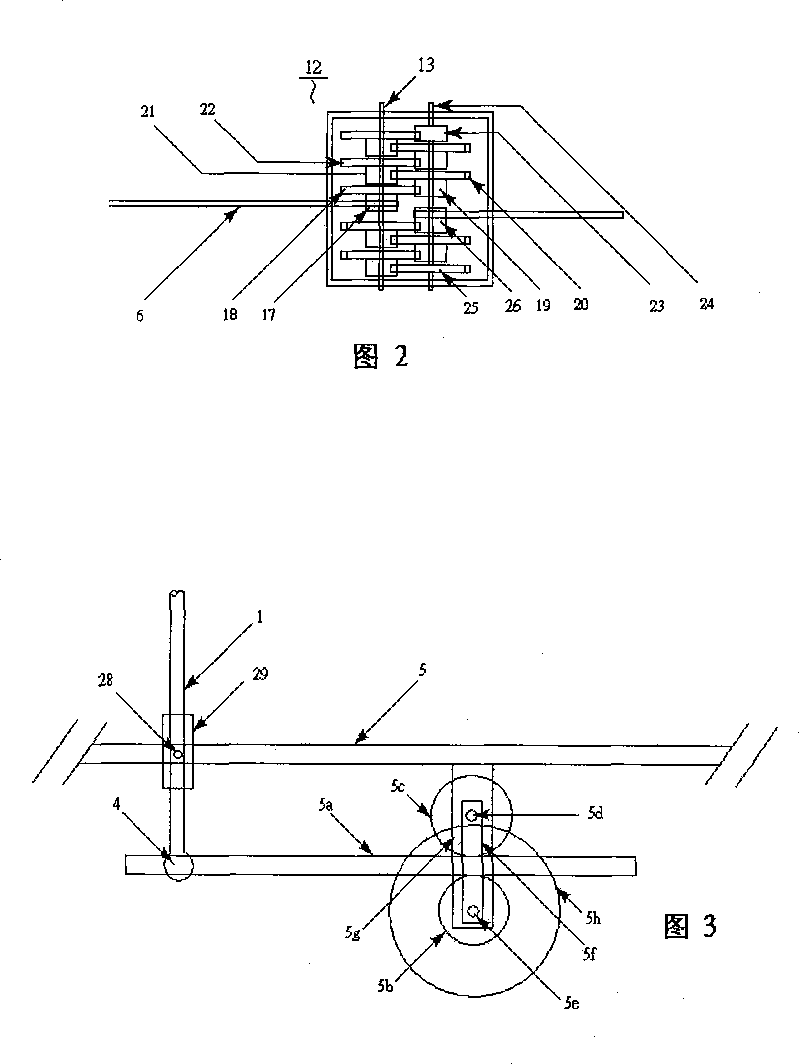 Rowing bicycle driven by push and pull