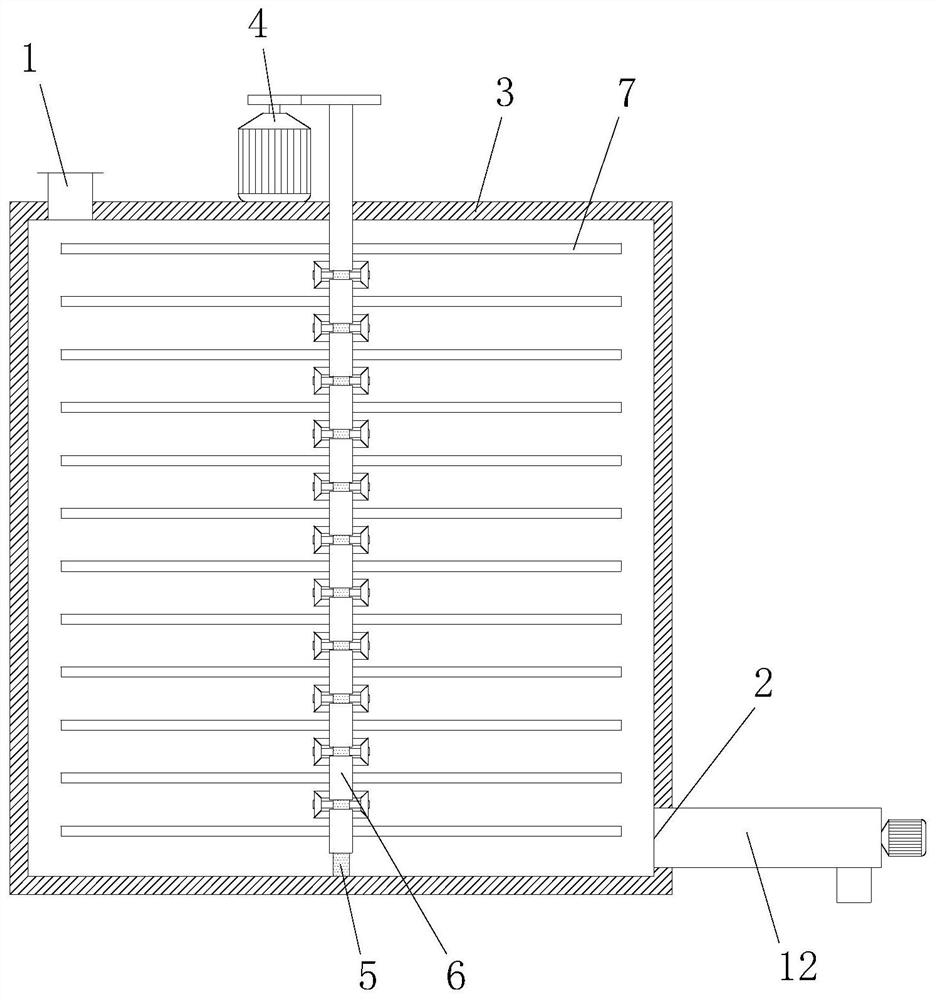 Concrete water reducing agent production equipment and method