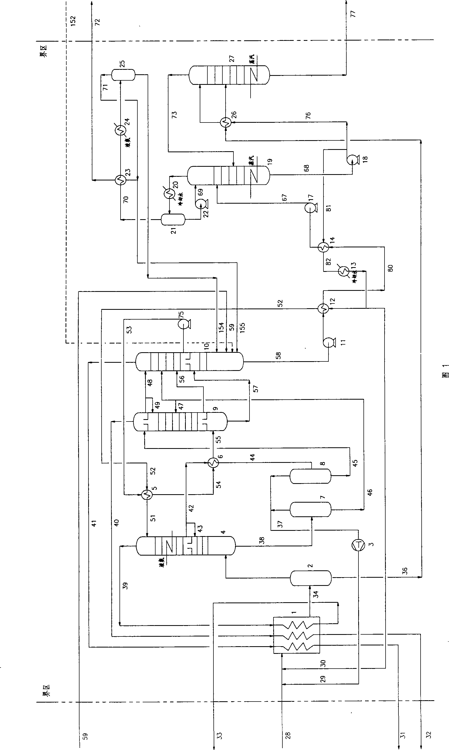 Low temperature methanol washing integrated Claus sulfur recovery system and process