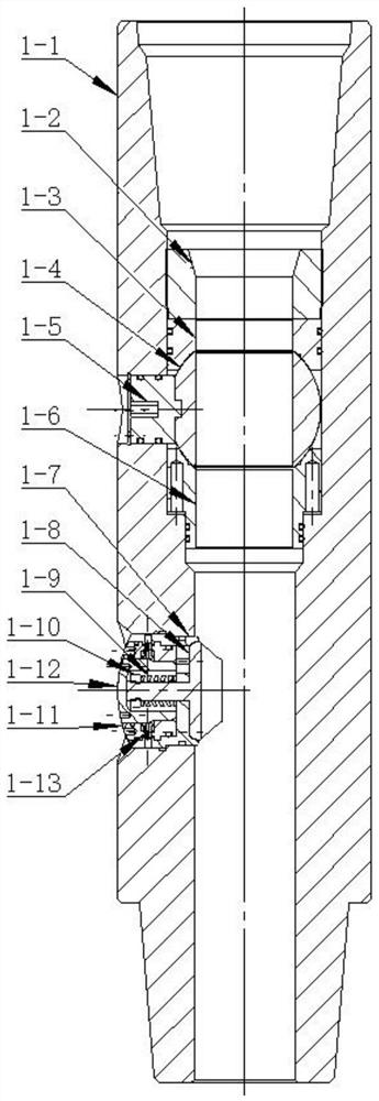 Continuous drilling joint device